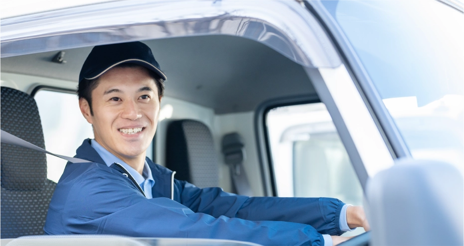 活躍イメージ