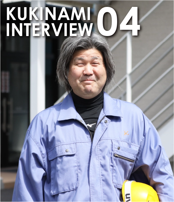 Mさん