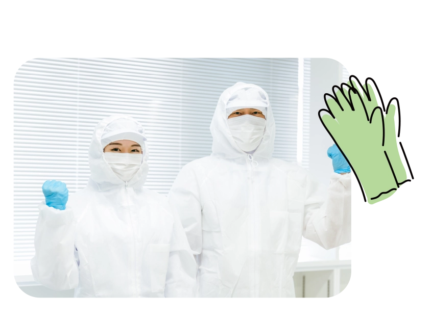 クリーンな環境のイメージ